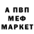 КЕТАМИН VHQ Bereh Studio