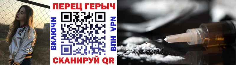 Купить где  Кувандык  ГЕРОИН гречка 