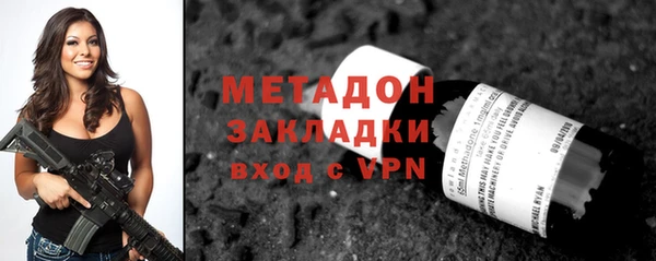 стаф Аркадак