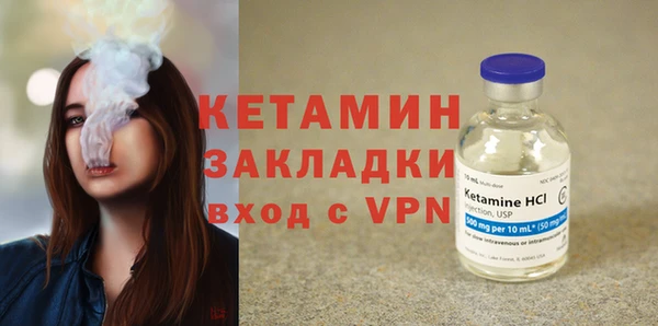 стаф Аркадак