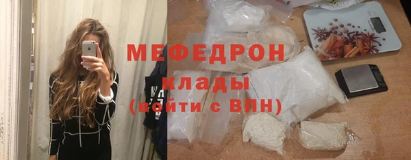 марки lsd Армянск