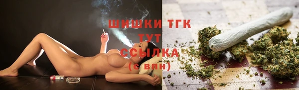 марки lsd Армянск