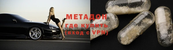 марки lsd Армянск