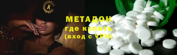 Альфа ПВП Арсеньев