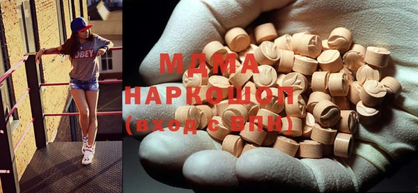 Альфа ПВП Арсеньев