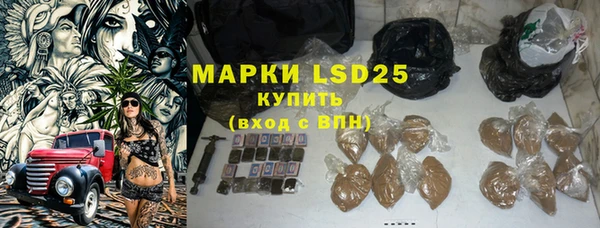 Альфа ПВП Арсеньев
