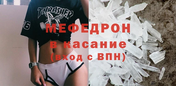 Альфа ПВП Арсеньев