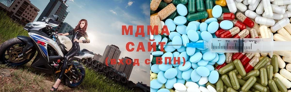 марки lsd Армянск