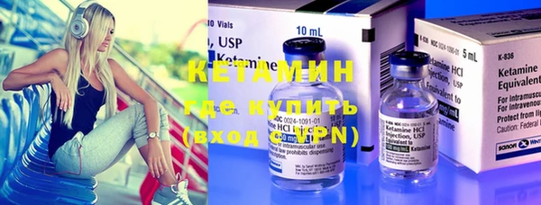 марки lsd Армянск