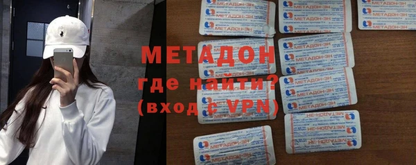 Альфа ПВП Арсеньев