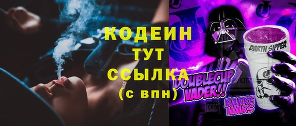 марки lsd Армянск